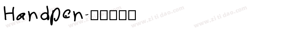 Handpen字体转换