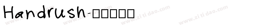 Handrush字体转换