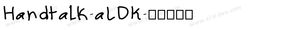 Handtalk-aLDK字体转换