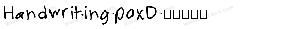 Handwriting-poxD字体转换