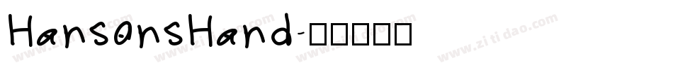 HansonsHand字体转换