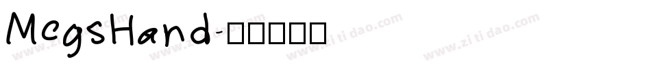 MegsHand字体转换