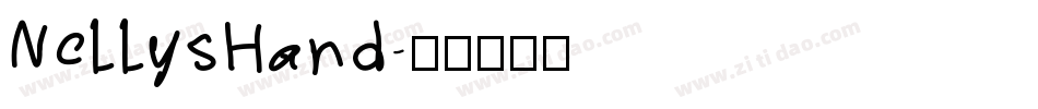 NellysHand字体转换