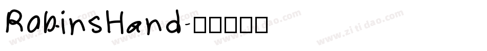 RobinsHand字体转换