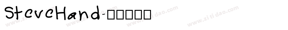 SteveHand字体转换