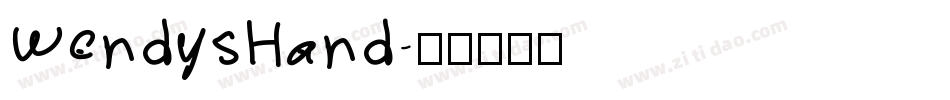 WendysHand字体转换