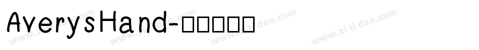 AverysHand字体转换