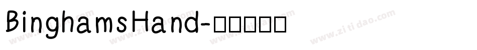 BinghamsHand字体转换