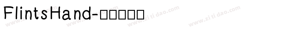 FlintsHand字体转换