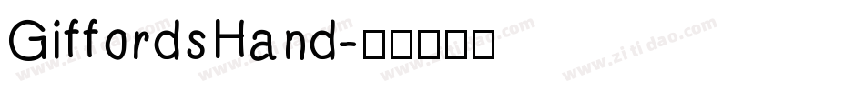 GiffordsHand字体转换