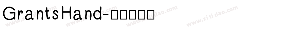 GrantsHand字体转换