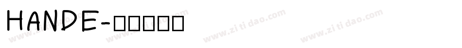 HANDE字体转换