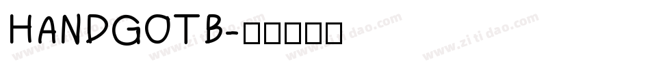HANDGOTB字体转换