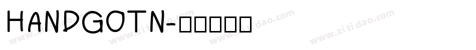HANDGOTN字体转换