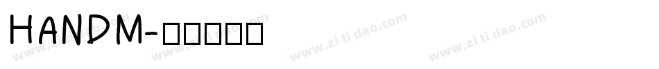 HANDM字体转换