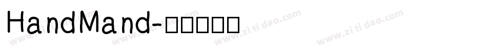 HandMand字体转换