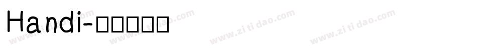 Handi字体转换