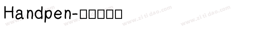 Handpen字体转换