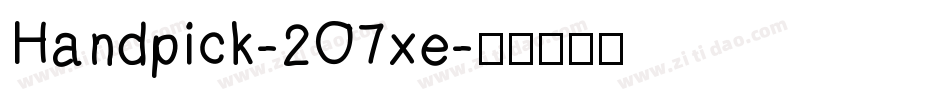 Handpick-2O7xe字体转换