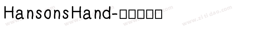 HansonsHand字体转换