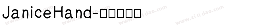 JaniceHand字体转换
