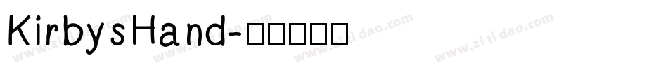KirbysHand字体转换