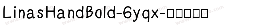 LinasHandBold-6yqx字体转换