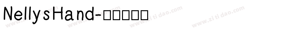 NellysHand字体转换