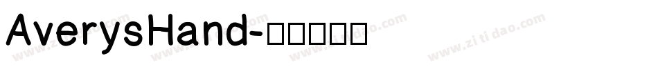 AverysHand字体转换