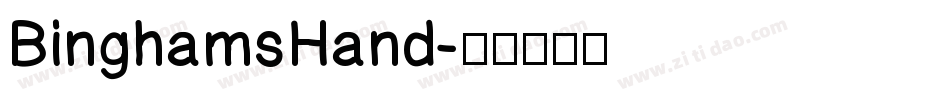 BinghamsHand字体转换