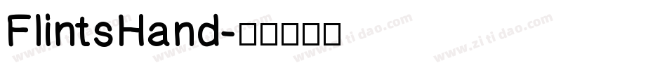 FlintsHand字体转换