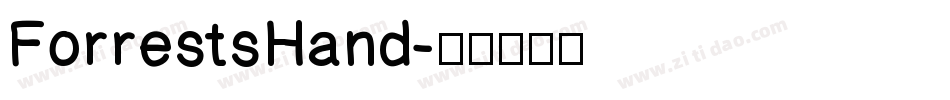 ForrestsHand字体转换