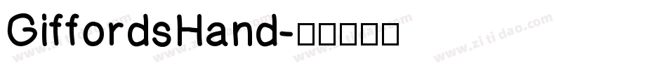 GiffordsHand字体转换