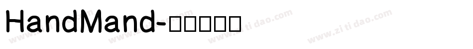 HandMand字体转换