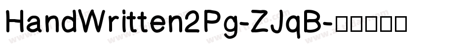 HandWritten2Pg-ZJqB字体转换
