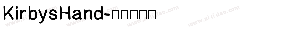 KirbysHand字体转换