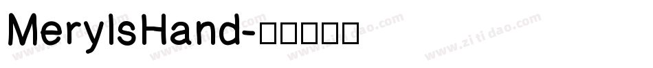 MerylsHand字体转换
