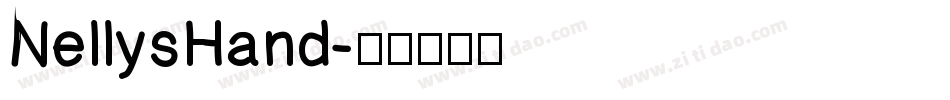 NellysHand字体转换