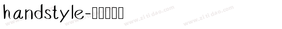 handstyle字体转换