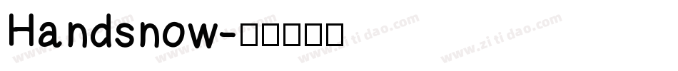 Handsnow字体转换