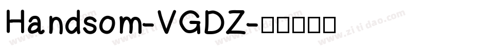 Handsom-VGDZ字体转换