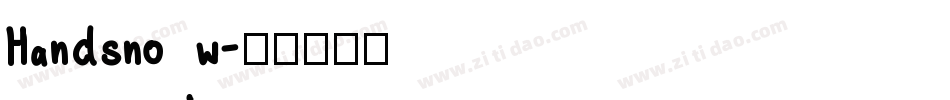 Handsnow字体转换