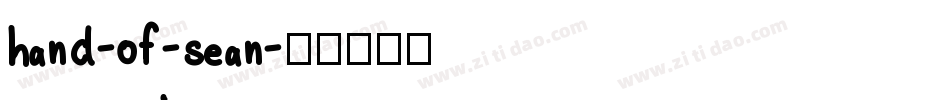 hand-of-sean字体转换