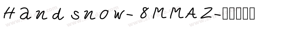 Handsnow-8MMAZ字体转换