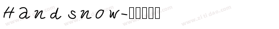 Handsnow字体转换