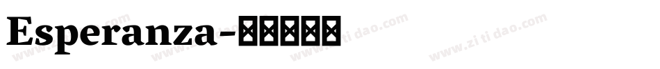 Esperanza字体转换