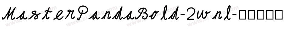 MasterPandaBold-2wnl字体转换