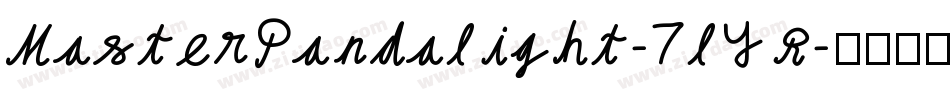 MasterPandaLight-7LYR字体转换