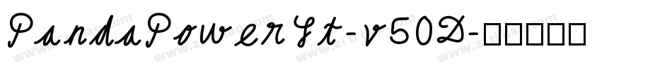 PandaPowerSt-v50D字体转换