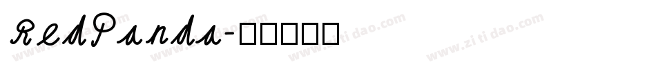RedPanda字体转换